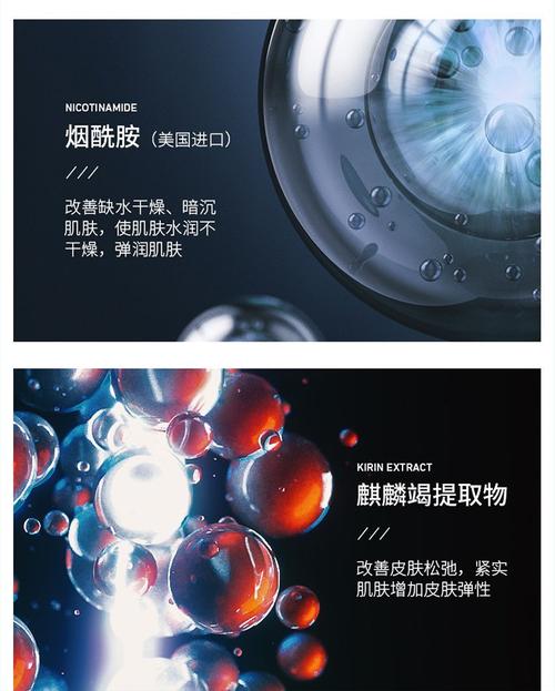 化妆品工厂货源 视黄醇胎盘素御龄龙血膏oem加工保湿滋润肌肤面霜