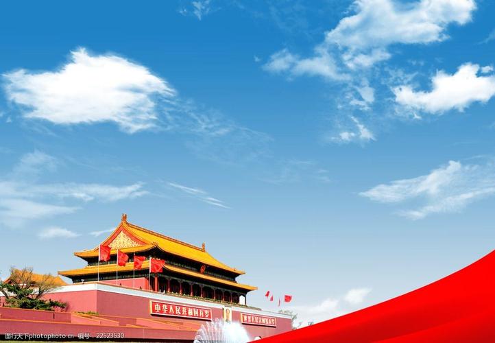爱国爱党背景图片-