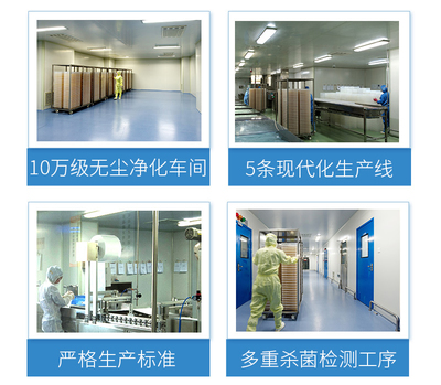 上市药企研发打造的科学护肤品牌--幸而有你