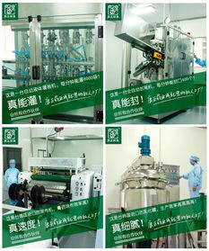 化妆品面膜oem委托加工签订合同需要注意 如何选择靠谱的oem odm代加工厂商