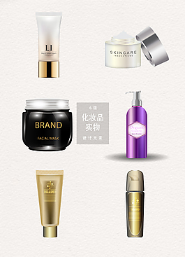 化妆品包装图片