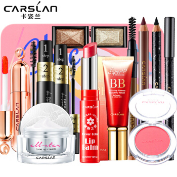 卡姿兰(Carslan) 化妆品套装学生女初学者彩妆套装组合全套美妆淡妆裸妆 .