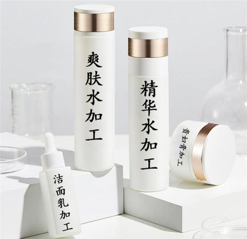 芬臣实力过硬 图 化妆品套盒加工厂家 湛江化妆品套盒加工