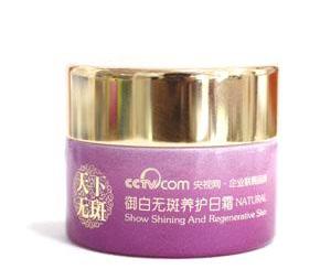 碧草源 碧草源化妆品