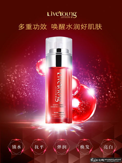 时尚化妆品海报psd 多重功效化妆品广告,化妆品展板,化妆品广告,护肤品广告 护肤品海报 狼牙创意网 设计灵感图库 创意素材 狼牙网 包装 网页 色彩 排版 素材 字体 广告