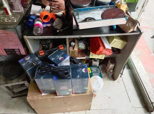 淄博化妆品 红黑榜 来了 两家单位被立案查处