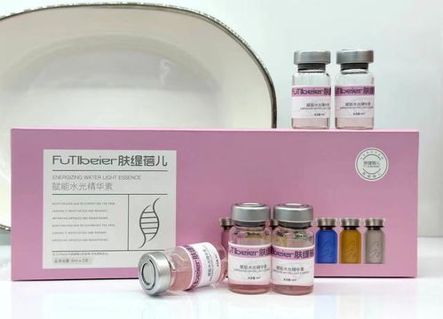 遇尚美化妆品工厂可oem美容院套盒