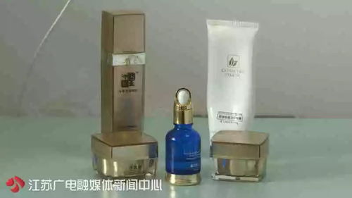 可怕 多名女性受害,差点没命 你妻子可能正在用...
