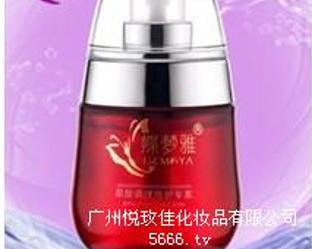 广州悦玫佳化妆品