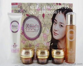 公司直营莲花雨化妆品养肤白五合一护肤美白套装价格 厂家 图片
