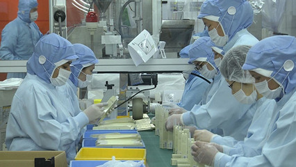 疫情下“她经济”激发日本护肤品市场活力