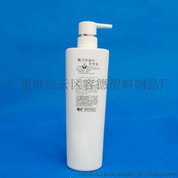 广州市白云区容德塑料制品厂 直销PE塑料瓶500ml化妆品瓶，高清图片展示