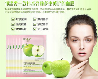 化妆品OEM厂家分享 关于天然护肤品的真相