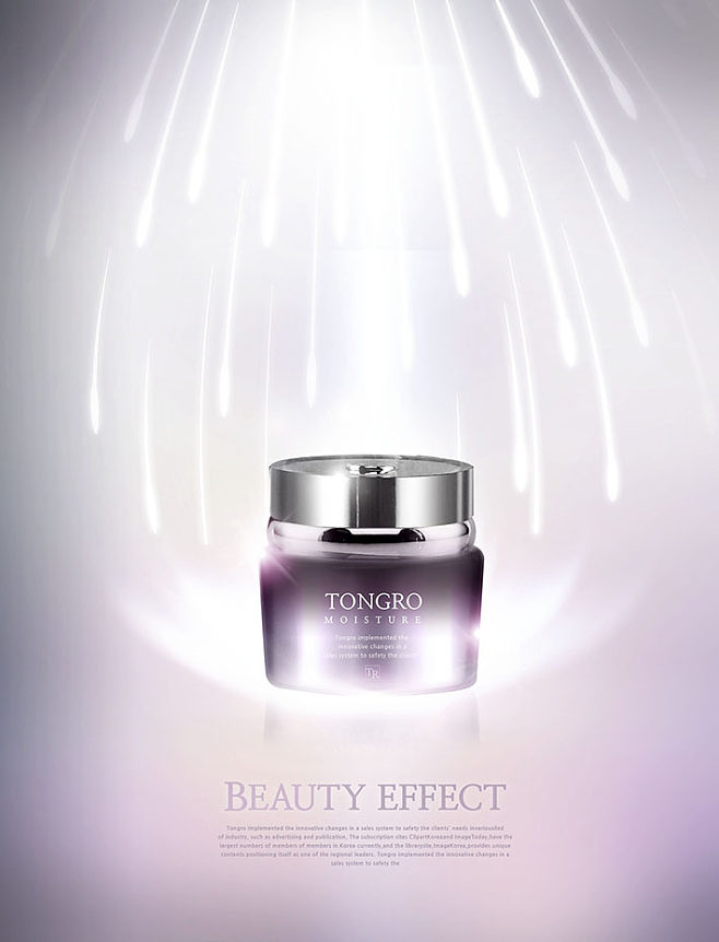 焕活肌底，唤醒年轻光彩